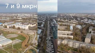 Тараз - химпоселок и микрорайоны