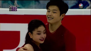 2017 18 Rostelecom Cup SHIBUTANI SHIBUTANI FD USA NBC