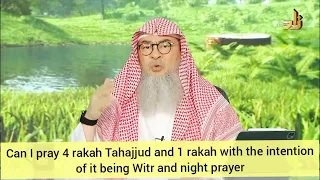 Tahajjud 4 rakahs together or 2×2? then pray 1 rakah witr Is this valid night prayer assim al hakeem