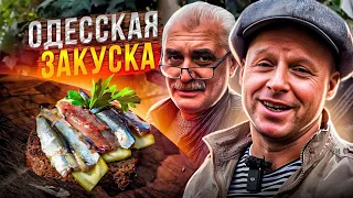 Эти закуски сведут Вас с ума. Чисто Одесский бутерброд. Уха из кефали.