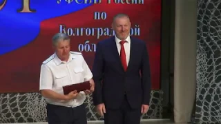 20 лет со дня образования ФКУ ЛИУ-23 УФСИН России