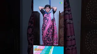 INIYA Serial Shorts | Ep 466 - 5 | Alya Manasa,Rishi |#shorts #ytshorts | Saregama TV Shows Tamil