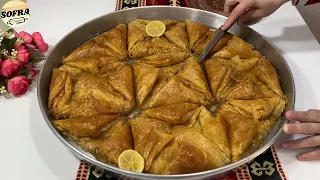 Aligjin per Kurban Bajram - Embelsire e Vjeter Tradicionale,Recete e Vjeter e Gjysheve Tona 🧡