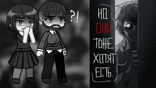 Реакция Tiny bunny на Tik-tok 9/? |Зайчик|