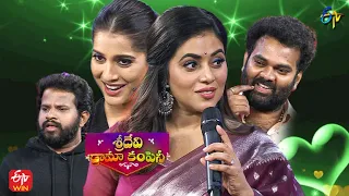 All Intros | Jodi No.1 | Sridevi Drama Company | 18th September 2022 | ETV Telugu