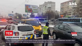 ДТП у Луцьку: чи визнав 16-річний водій свою провину | ТСН 16:45