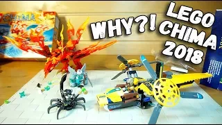 Lego Chima 2018 - Зачем Лего Чима сейчас - Стоит ли покупать?