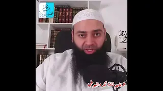 لا يفهم لماذا تكره البوطي