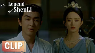 EP18 Clip Shen Li and Xing Zhi say the most poisonous words to each other | The Legend of ShenLi
