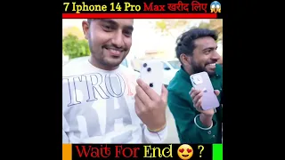 i phone 15 😱| #shorts #ytshorts #viral #youtubeshorts