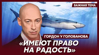 Гордон о реакции украинцев на съедение акулой русского в Египте