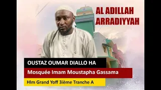 Dars Oustaz Oumar Diallo (HA) || Al Adillah Arradiyyah || livre du mariage - règles du mariage N94