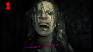 Прохождение игры Resident Evil: 7 Biohazard [Русская озвучка] (Серия 1)