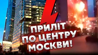 ❗️Щойно! ВИБУХНУЛИ ХМАРОЧОСИ В МОСКВІ – налетіли ДРОНИ. Закрили АЕРОПОРТ. У ЗСУ відповіли на ПРИЛЬОТ