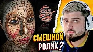 HARD PLAY РЕАКЦИЯ ТЁМНАЯ СТОРОНА - Лучшие ПРИКОЛЫ 2022 ржака до слез 51