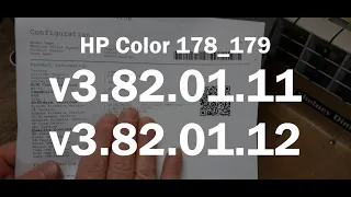 HP Color 178 / HP 179 Firmware V.12 Firmware Downgrade | DOWNGRADE FIRMWARE