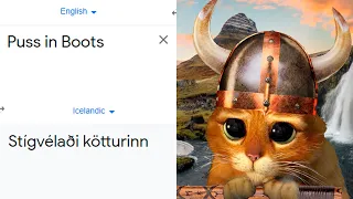 Puss in Boots in different languages meme (Part 2)
