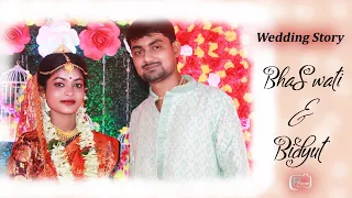 Amar Ekla Akash | Souradipta | new bengali Wedding | Bhaswati & Bidyut | plaban planet