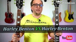 Эпичное сравнение Harley Benton SC-450 против SC-550