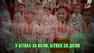 Патриотическая акция "Споем гимн вместе". 15 марта 2022г.