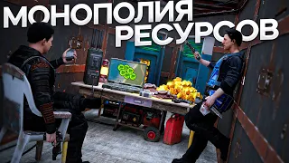 МОНОПОЛИЯ! Построил самый успешный бизнес в Раст/Rust.