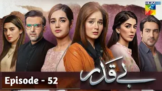 Beqadar Episode 52 | Beqadar Promo | #beqadar | Hum TV Drama| Review