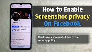 How to enable Screenshot privacy on Facebook || enable facebook profile picture guard | Tech Process