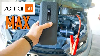 💥 НОВИНКА! ⚡️ 70Mai Jump Starter MAX (Бустер) 💪 ЗАВЕДЕТ ЛИ ВЕСТУ СВ КРОСС 1.8 литра?