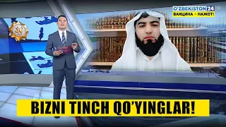 Bizni tinch qo'yinglar ! |  Ustoz Abdulloh Zufar  ᴴᴰ