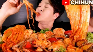 낙지🐙 , 쭈꾸미, 새우, 중국당면, 팽이버섯을 넣은 묵은지 해물찜 리얼사운드 먹방 SPICY SEAFOOD BOIL MUKBANG EATING SHOW