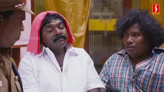 என்னே கேக்காதே சார் என் தலைவரே கேளுங்கோ | Butler Balu | Comedy Scenes | Yogi Babu | Imman Annachi