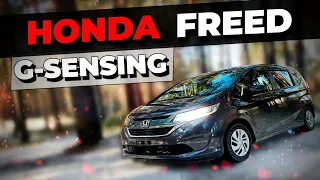 ОБЗОР HONDA FREED -  ЛУЧШИЙ СЕМЕЙНЫЙ МИНИВЕН