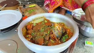 అమ్మ తో చేపల కూర వంటకం యమ రుచికరం HOME MADE FISH CURRY 