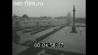 Soviet October Revolution Parade, 1963 (Leningrad)