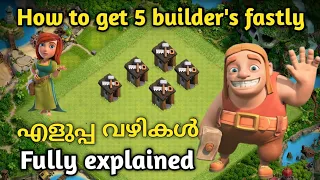 How to buy all builders fastly | Easily unlock all 5 builder's | coc malayalam | clash with leo