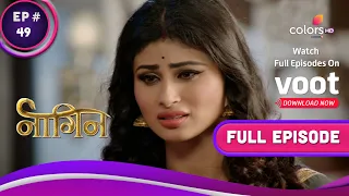 Naagin S1  | नागिन S1 | Ep. 49 | Shivanya Is Trapped | फंस गई शिवन्या