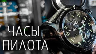 Обзор прибора и часов АЧС-1 "Молния"