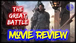 THE GREAT BATTLE (2018) 안시성 Korean Movie Review