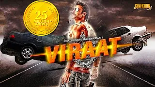 Viraat 2016 Full Movie Hindi Dubbed | Challenging Star Darshan