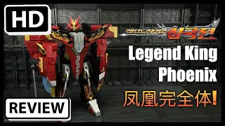 Legend Hero Legend King  Phoenix Complete Form 레전드 킹 피닉스 컴플리트 폼