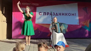 Семейный дуэт-Катюша под гармонь