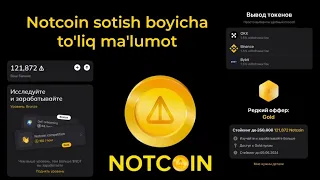 Notcoin sotish bo'yicha to'liq ma'lumot. Notcoinda pul ishlash.