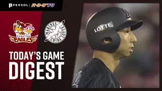 2020年8月25日 東北楽天対千葉ロッテ 試合ダイジェスト