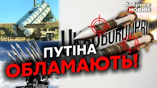 🚀Київ отримає РАКЕТИ НОВИМ ШЛЯХОМ! Притула: НЕБО УКРАЇНИ БУДЕ ЗАКРИТЕ