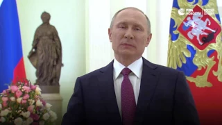 Putin wishes you a Happy Birthday / Путин желает тебе с днём рождения