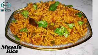 Masala Rice । Vegetable Spiced rice । Lunch box Recipe
