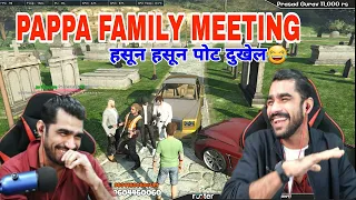 Pappa family meeting mai murder full fun | #shreeman  legend