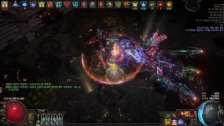 3.19 Cold Exsanguinate Uber Sirus Skip