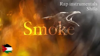 [FREE] freebeat hip hop rap type beat "Smoke" | Rap instrumentals | Shifo