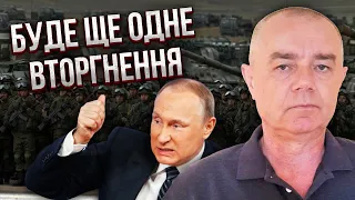 СВІТАН: РФ почне нову війну! Відома страшна дата. Є 2 плацдарми для наступу. Готують штурм Естонії